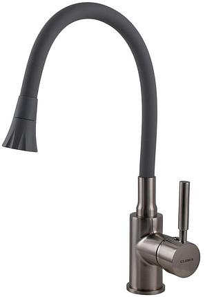 Змішувач для кухні globus lux lazer gllr-0203sa-8-g03