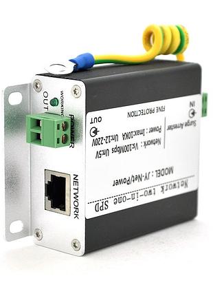 Грозозащита для сетей lan и питания poe power lightning защита от перенапряжений для ip-камер и маршрути dm-11