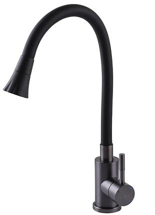 Смеситель для кухни globus lux alpen sbt1-203sa-gp-b01