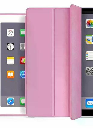 Чохол smart case для ipad 5 (2017)/ 6 (2018)/ 9,7" / air / air 2 / pro 9,7" рожевий pearl pink з місцем під стилус
