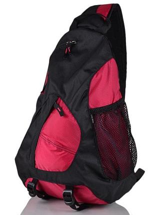 Рюкзак onepolar w1249 pink через плече