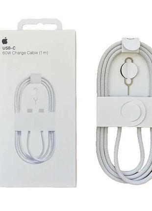 Кабель usb-c to usb-c woven charge cable 1 м (mw493zm/a)