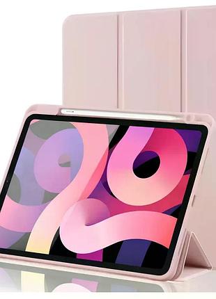 Чохол smart case для ipad 5 (2017)/ 6 (2018)/ 9,7" / air / air 2 / pro 9,7" бежевий рожевий pink sand з місцем під стилус