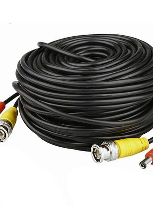 Патчкорд комбинированный коаксиальный питание bnc dc 25м черный voltronic кабель для подключения камер в dm-11