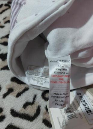 Шапка детская 3