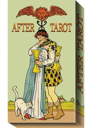 Таро последствий (after tarot)