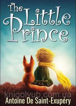 Книга the little prince ( маленький принц антуан де сент-екзюпері)