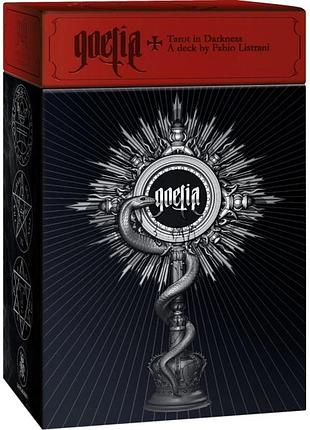 Темное таро гоетия - goetia tarot in darkness.