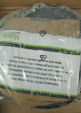 826491 valeo сцепление комплект форд фокус мондео 1.8 tdci 2.0 ford focus mondeo transit connect