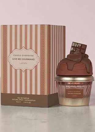 Парфюмированная вода lattafa give me gourmand choco overdose 75 мл