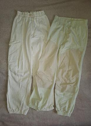 Штаны спортивные парашюты джоггеры zara 140