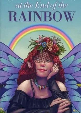Таро в конце радуги - tarot at the end of the rainbow