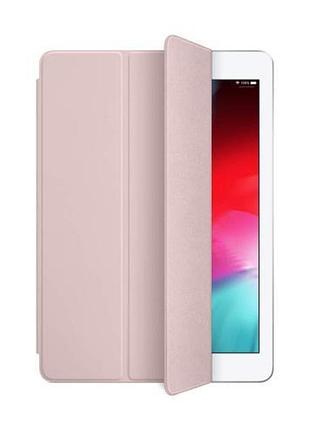Чехол smart case на ipad air 9.7" (2013) светло розовый бежевый pink sand с микрофиброй