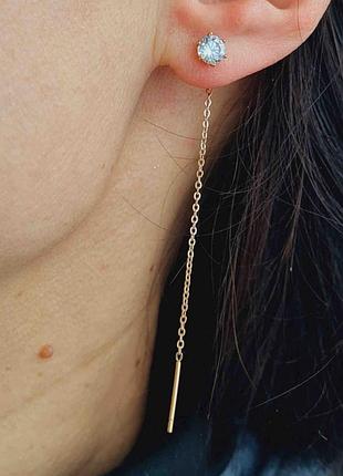 Серьги цепочки-протяжки с камешком медицинское золото