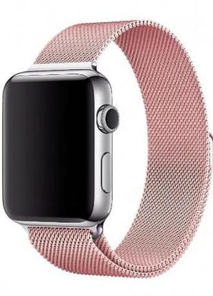 Ремешок milanese loop metal pink sand для apple watch 42/44/45/46/49 мм бежевый розовый