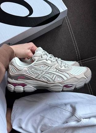 Gel nyc beige/brown