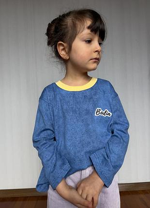 Лонгслив 92-146 см кофта