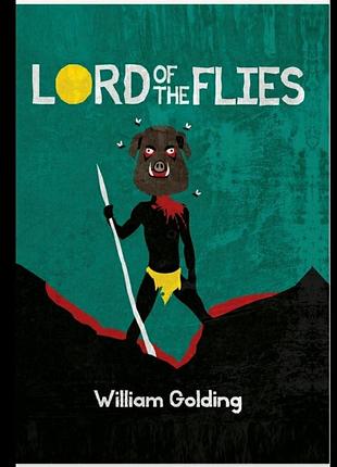 Книга володар мух /lord of the flies/ґолдінг вільям/william golding/уильям голдинг