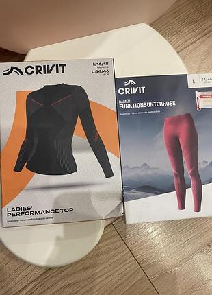 Новое женское зональное термобелье комплект термокофта термоштаны crivit размер s m l xl чёрное мал новое синее жіноча термобілизна для спорту