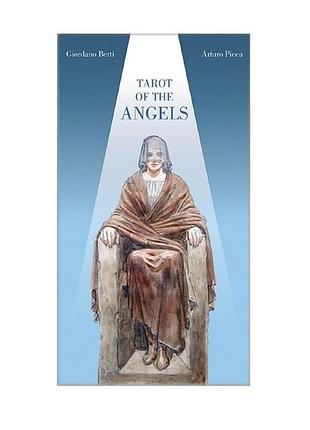 Карти таро ангелів-хранителів (tarot of the angels)