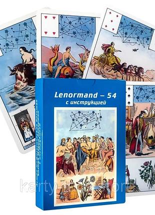 Карты таро марии ленорман - 54 lenormand - 54