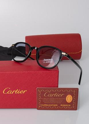 Жіночі сонцезахисні окуляри хамелеони cartier (226 black) фотохромні