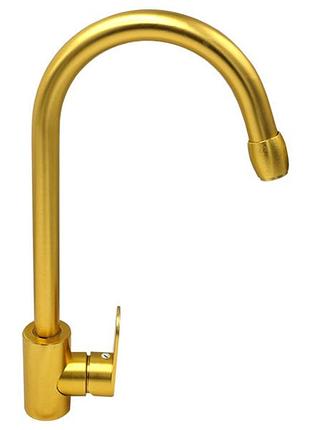 Смеситель для кухонной мойки millz золото mrs-al-a-22(gold) 1/12