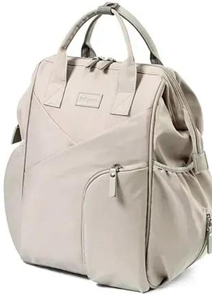 Рюкзак для мамы babyono modern style beige