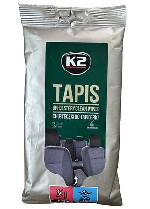 Серветки вологі для очищення оббивки tapis k-2 k212