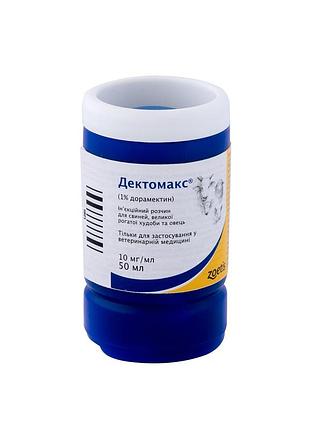 Дектомакс zoetis, 50 мл