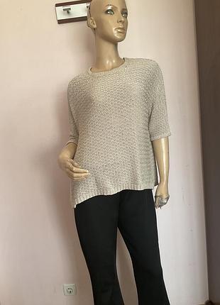 Бежевий фірмовий світшот/ m/ brend massimo dutti