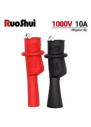 Затискачі крокодили для щупів мультиметра 1000v/10a (2мм)