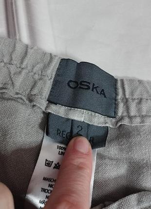 Брюки льон oska 6