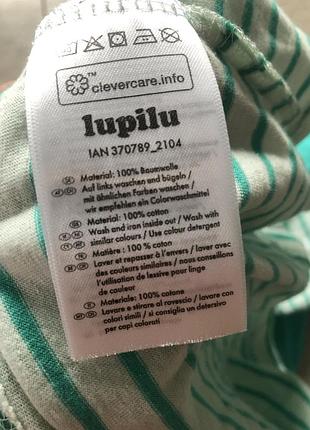 Набір плаття + лосіни 98/104 4