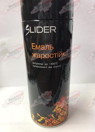 Емаль жаростійка чорна 400 мл slider 9684
