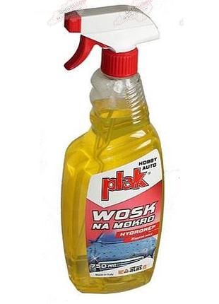 Віск для кузова 750ml atas. hydrorep