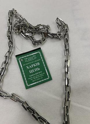 Цепочка серебряная 925 пробы якорь новый чернённая 55 см.