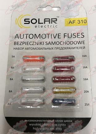 Solar набір "циліндричних" запобіжників,цинковий сплав(5а,8а,16а,20а,25а),10шт