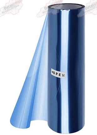 Декоративна плівка для бронювання фар 0,3 х 1м blue 51014