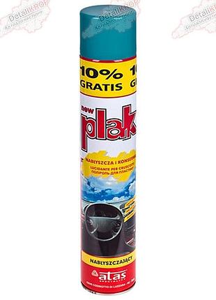 Atas. plak поліроль торпеди 750 ml.