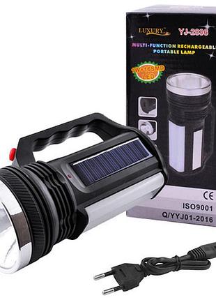 Ліхтар переносний luxury 2836 t 1w+16smd сонячна батарея зу 220v вбудований акумулятор