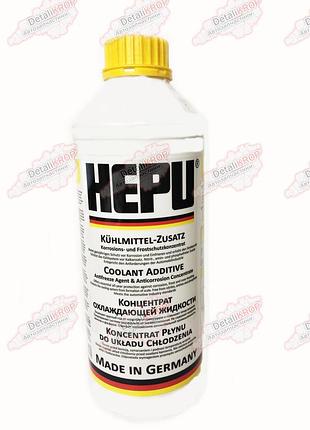 Концентрат охолоджувальної рідини антифриз hepu p999 ylw 1.5l (жовтий)