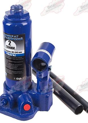 Vitol. домкрат гідравлічний (пляшка) 2 т (дб - 02006к)