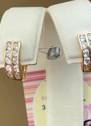 Серьги золотые детские 585 пробы