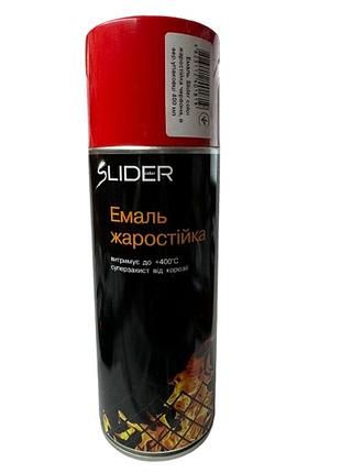 Емаль жаростійка червона +400*с slider 14873