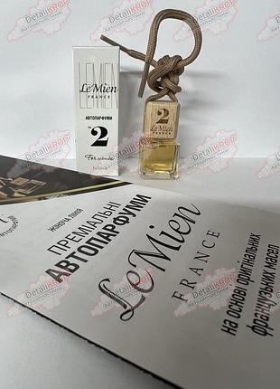 Автопарфум lemien жіночіі № 2 chanel coco mademoiselle