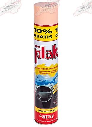 Поліроль торпеди 750 ml. персик. atas. plak