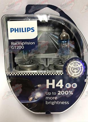 Лампа галогенна philips н4 racingvision gt200+200% (12342 rgt)