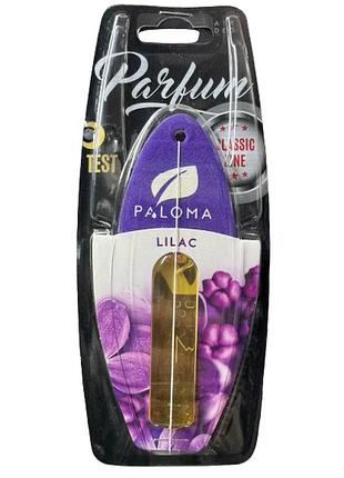 Освіжувач повітря paloma lilac блістер 79017