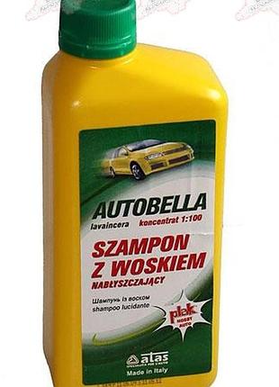 Шампунь самовисихний з воском autobella lavaincera 500мл atas 3702